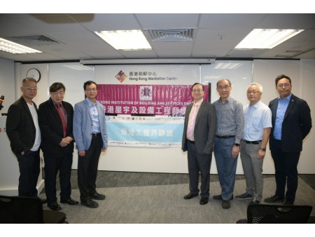 2024 年 4 月 11 日漏水及混凝土維修講座