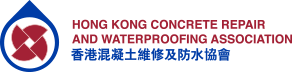 HKCRWA · 香港混凝土維修及防水協會